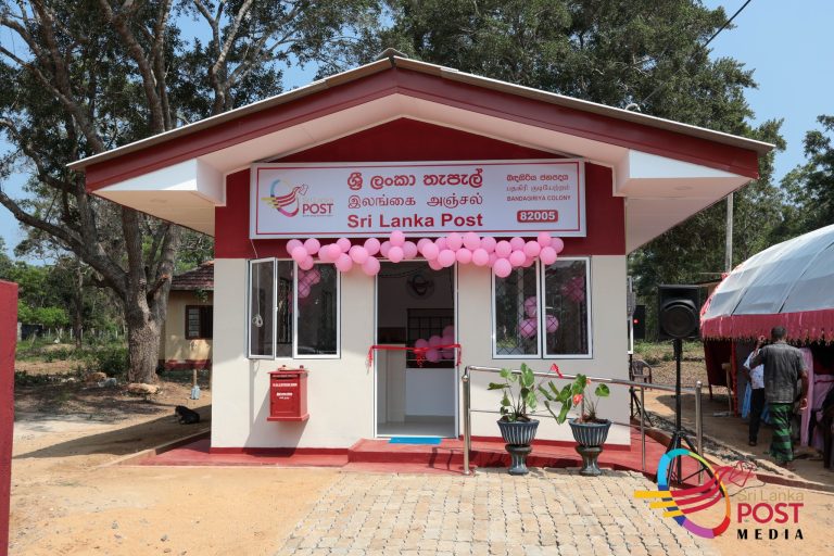 Bandagiriya Post Office Opening